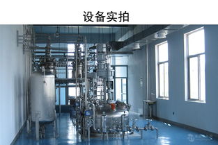 d 果糖廠家批發價格 江蘇